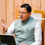 Cyber Security Uttarakhand : उत्तराखंड में साइबर सुरक्षा के लिए बनेगी टास्क फोर्स, CM धामी ने दिए निर्देश.