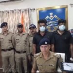 उधम सिंह नगर में फायरिंग की घटना में पुलिस ने चार लोगों को किया गिरफ्तार.