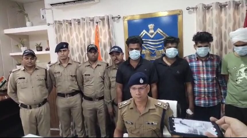 उधम सिंह नगर में फायरिंग की घटना में पुलिस ने चार लोगों को किया गिरफ्तार.