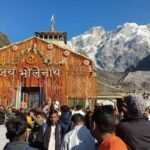 Kedarnath Dham : केदारनाथ धाम शीतकाल के लिए बंद ,हजारों श्रद्धालुओं ने किया इस वर्ष दर्शन।