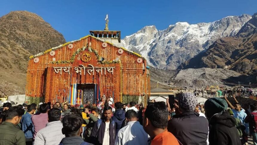 Kedarnath Dham : केदारनाथ धाम शीतकाल के लिए बंद ,हजारों श्रद्धालुओं ने किया इस वर्ष दर्शन।