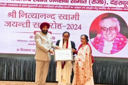 Cabinet Minister Dr. Dhan Singh Rawat Receives “Swachh Rajnitik Samman” for Clean Political Image