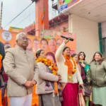 Haridwar : वार्ड नंबर 25 आचार्यन कार्यालय उद्घाटन के समय दिखा भरपूर जनसमर्थन.