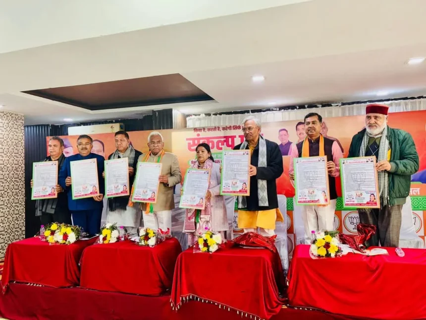 हरिद्वार के विकास के प्रति ट्रिपल इंजन सरकार की मजबूत प्रतिबद्धता: मदन कौशिक.