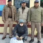 Salt Police caught the accused who was smuggling ganja by hiding it in an egg basket.