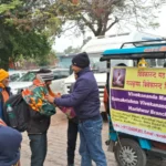 रामकृष्ण विवेकानंद मठ हरिद्वार शाखा ने जरूरतमंदों को शॉल और कंबल वितरित किए.