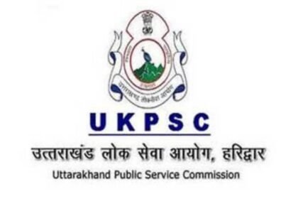 UKPSC PCS Admit Card : परीक्षा के लिए एडमिट कार्ड जारी, जानें परीक्षा तिथि और महत्वपूर्ण निर्देश.